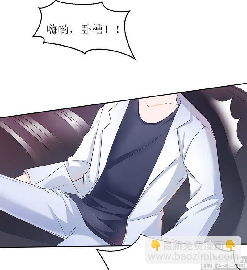 第4话 我后悔了-第4话