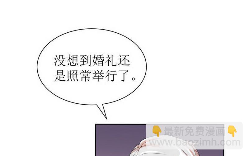 第4话 我后悔了-第4话