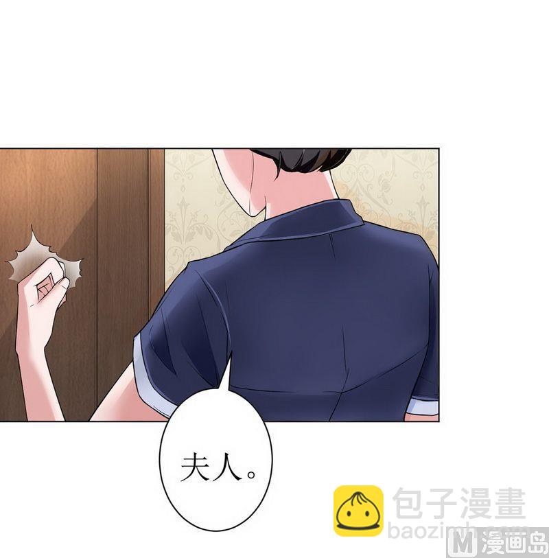 第4话 我后悔了-第4话