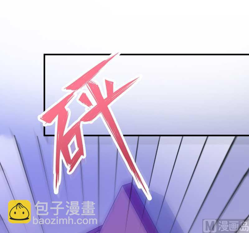 第32话 黑暗的交易-第32话