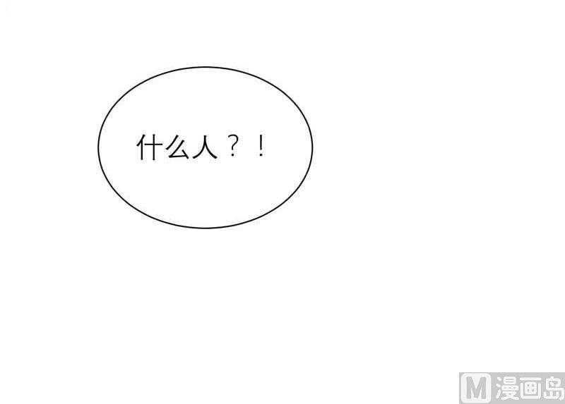 第32话 黑暗的交易-第32话
