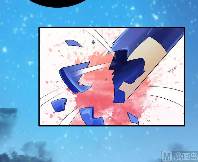 第34话 你真的看清现实了吗-第34话