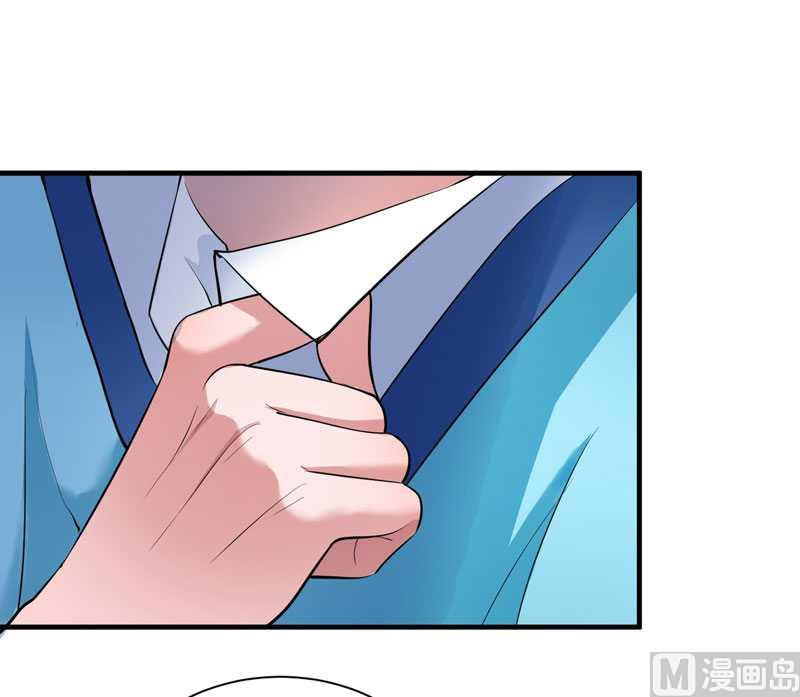 第34话 你真的看清现实了吗-第34话