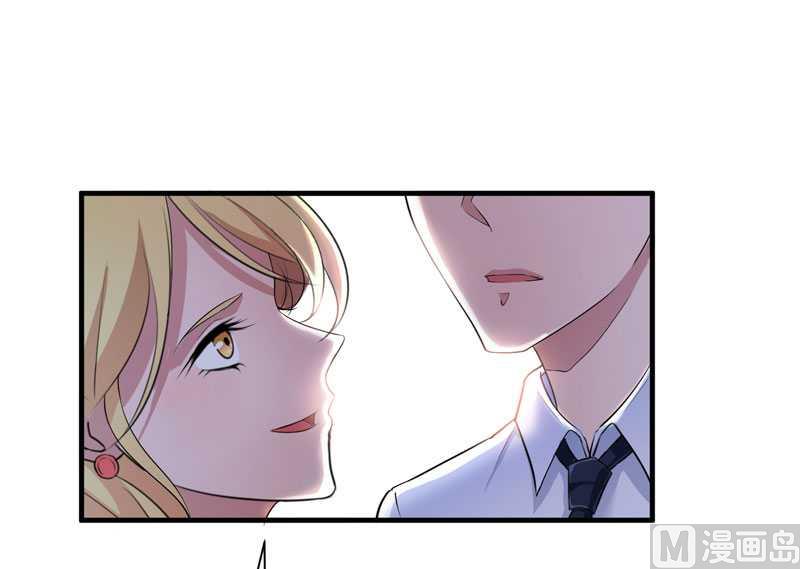 第36话 我也怕有天你认不出我来了-第36话