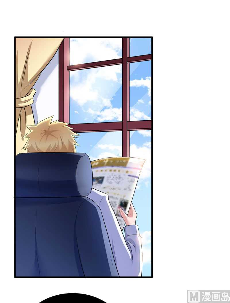 第36话 我也怕有天你认不出我来了-第36话