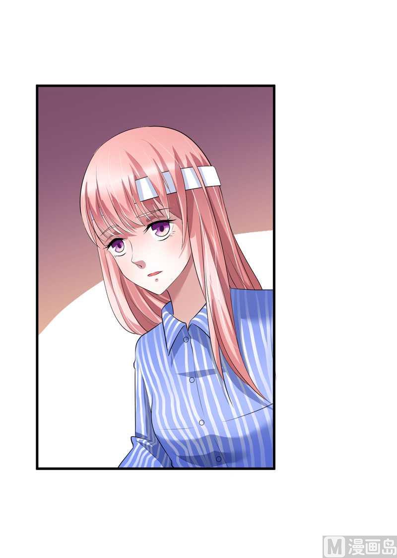 第36话 我也怕有天你认不出我来了-第36话