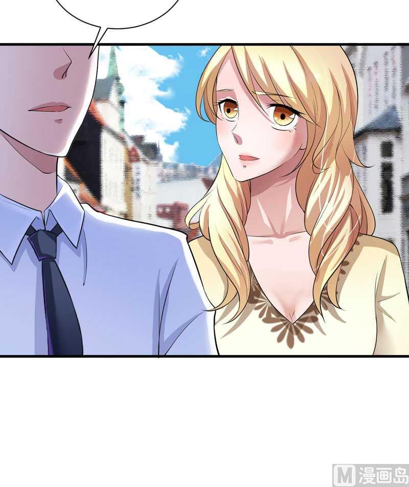 第36话 我也怕有天你认不出我来了-第36话