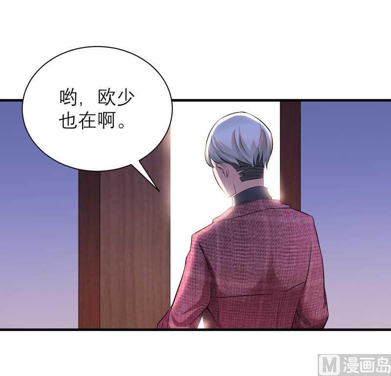 第38话 笑笑你快来啊-第38话