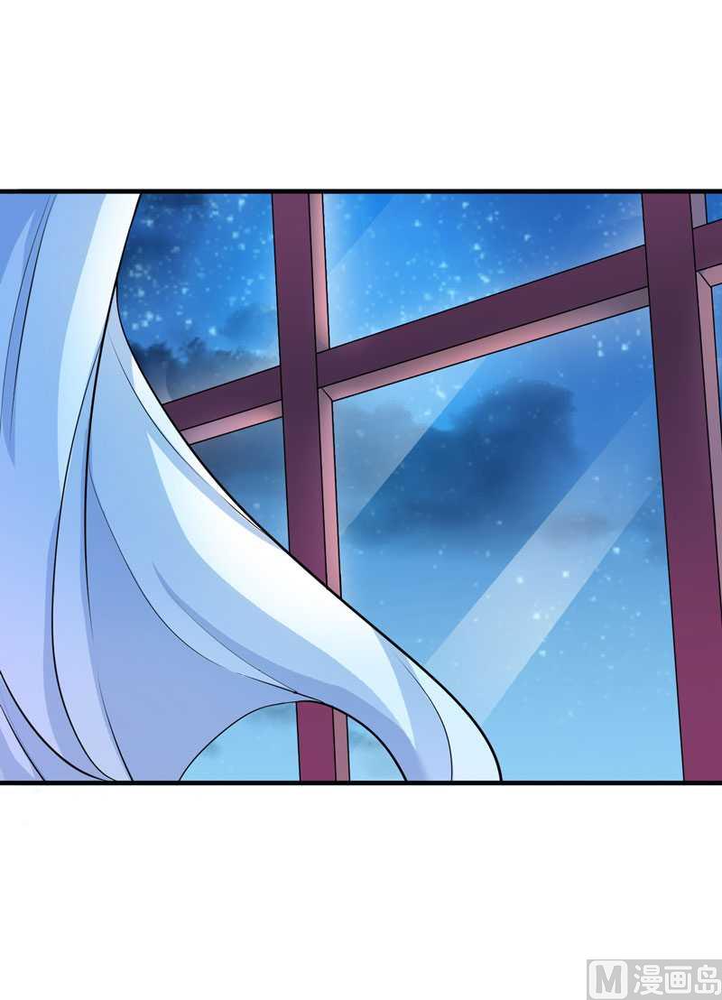 第40话 就这么急着离开我？-第40话