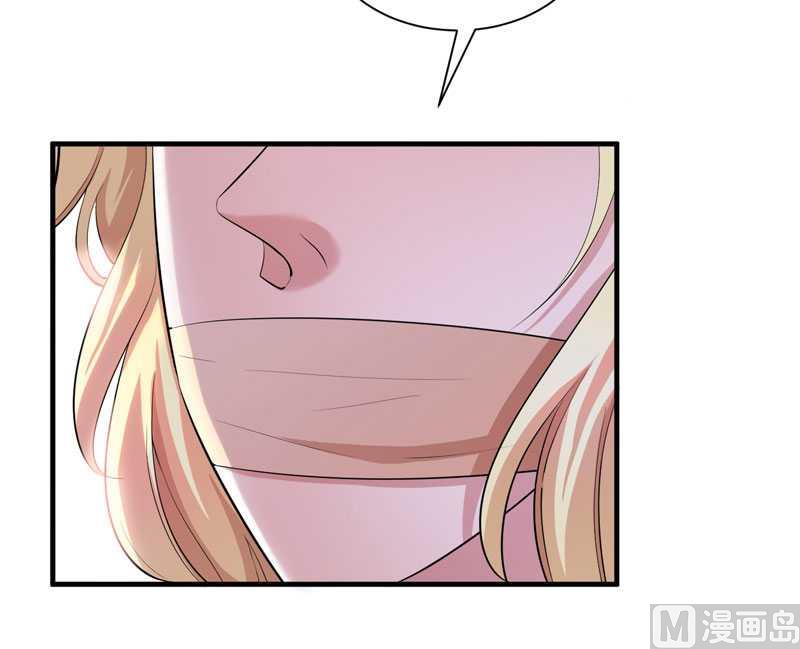 第40话 就这么急着离开我？-第40话