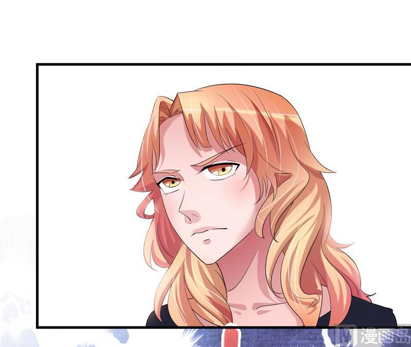 第44话 笑笑还是我的人-第44话