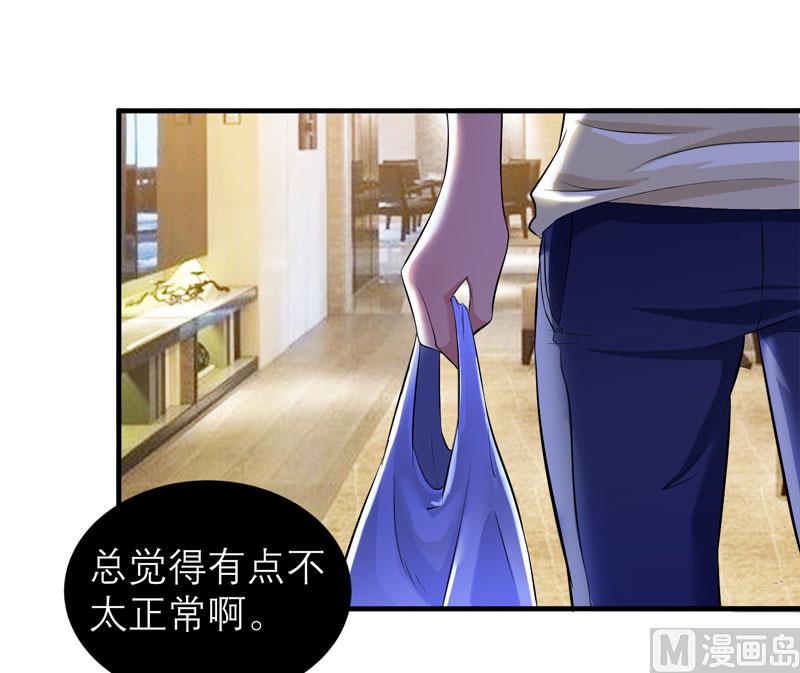 第48话 绑架案的幕后-第48话