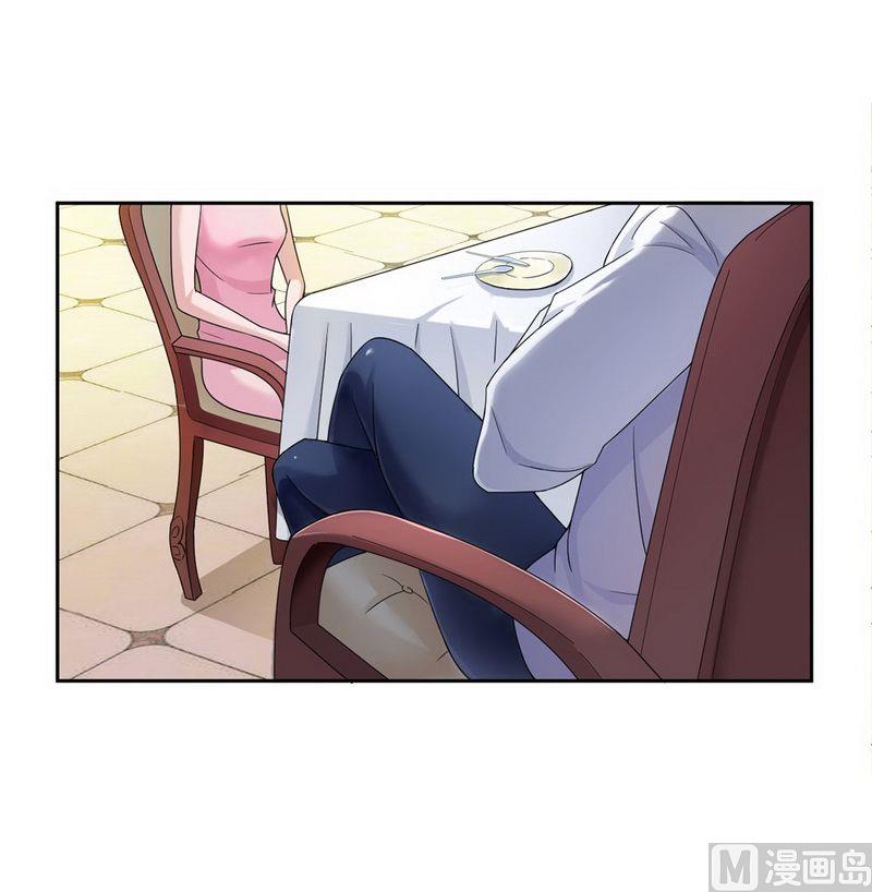 第6话 好吃吗？-第6话