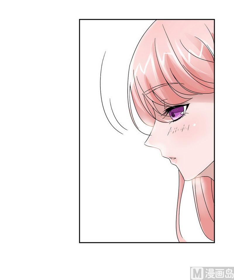 第6话 好吃吗？-第6话