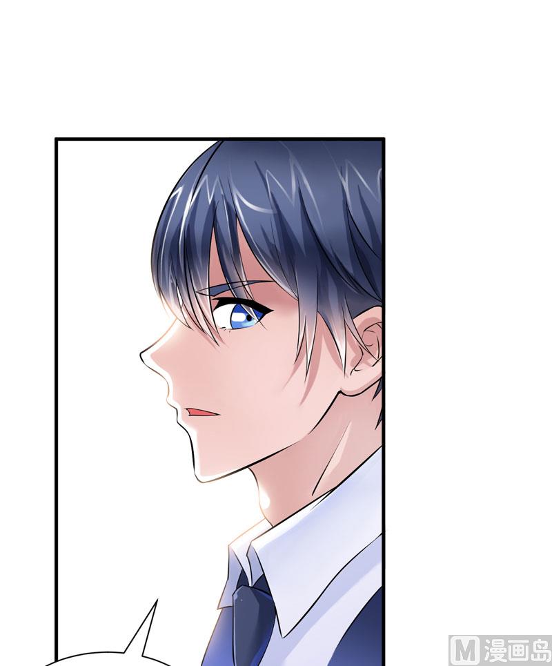 第52话 我绝不做第二-第52话