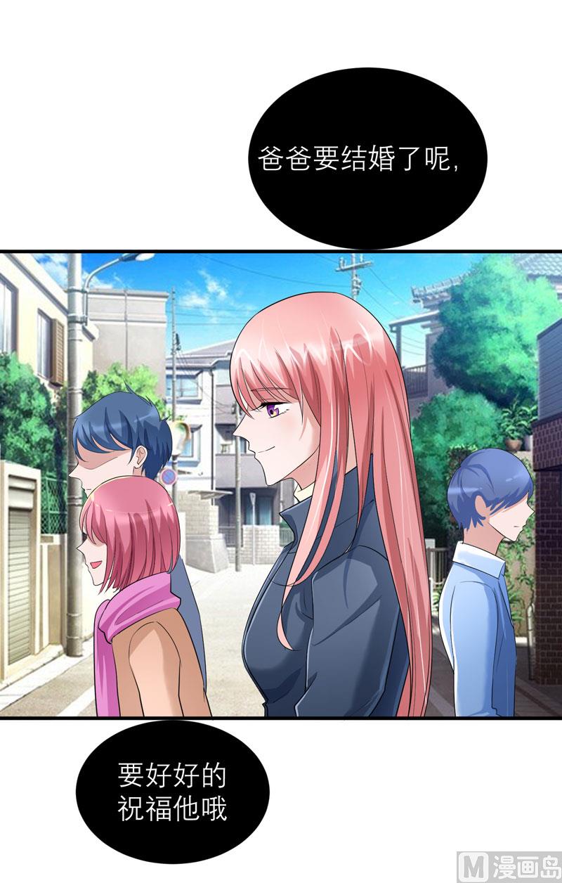 第54话 离开吧，若笑笑-第54话