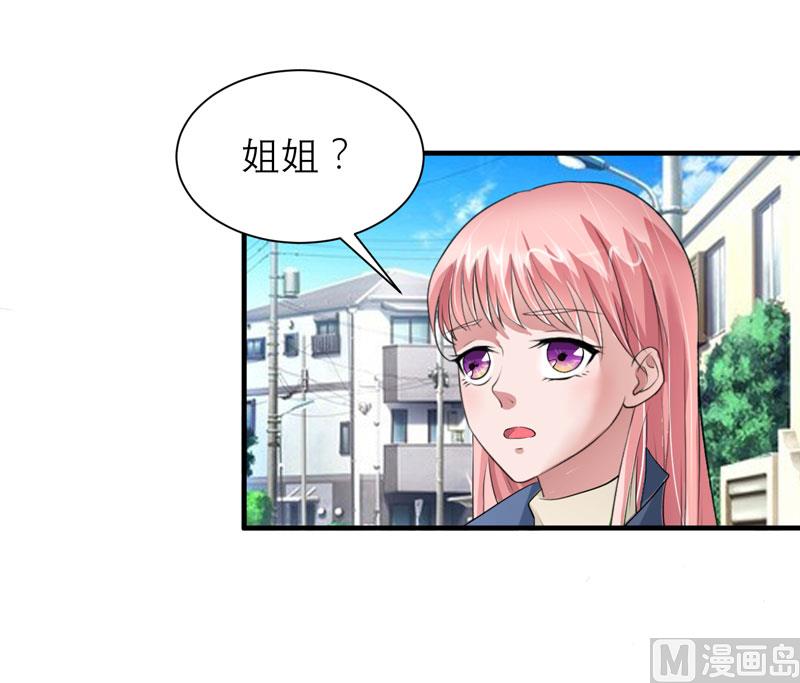 第54话 离开吧，若笑笑-第54话