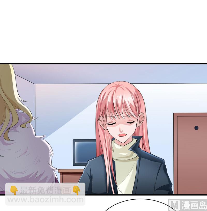 第54话 离开吧，若笑笑-第54话