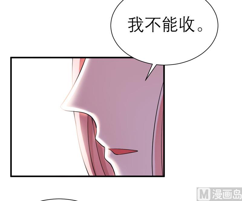 第54话 离开吧，若笑笑-第54话