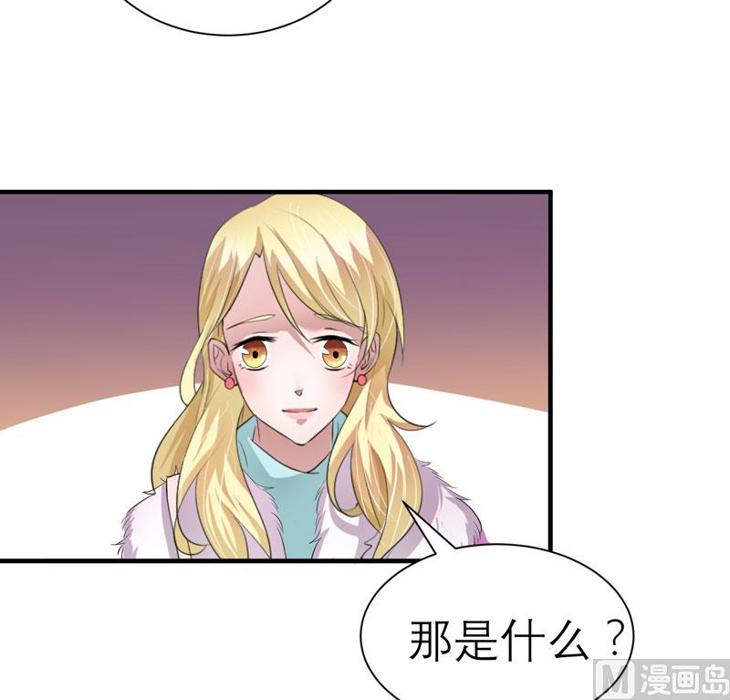 第54话 离开吧，若笑笑-第54话