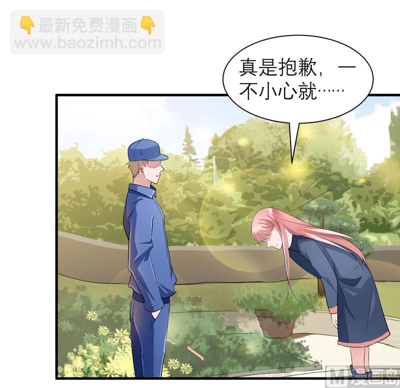 第54话 离开吧，若笑笑-第54话