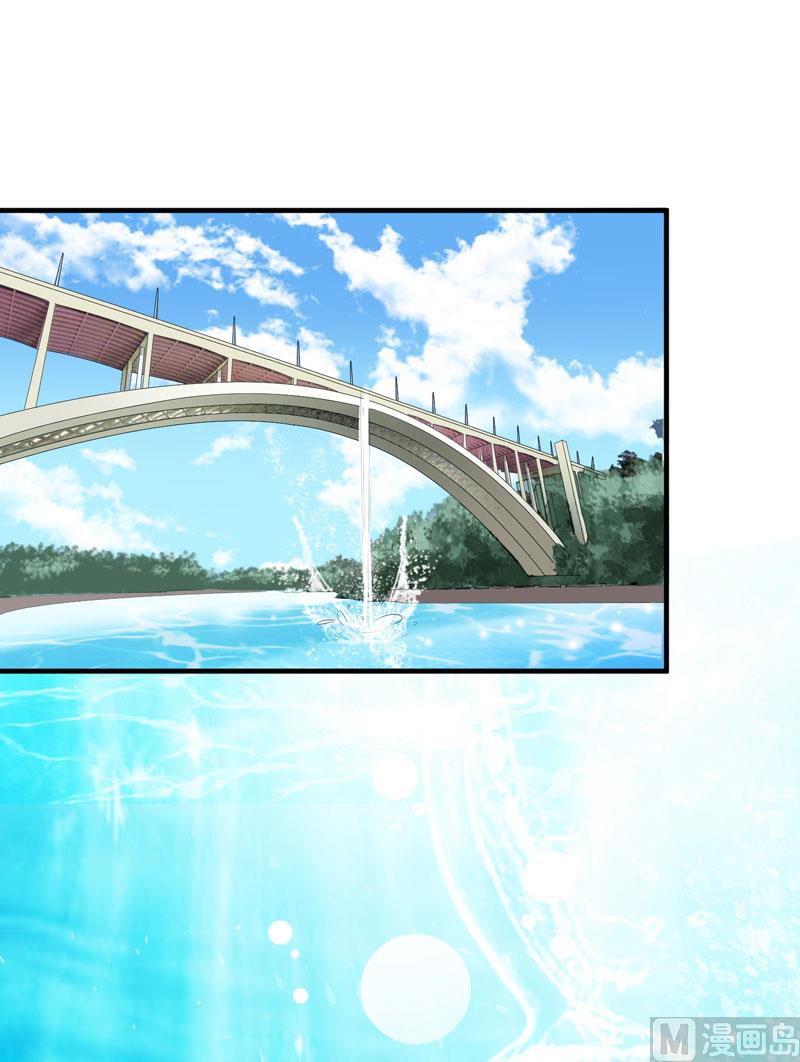 第56话 对不起，玲珑-第56话