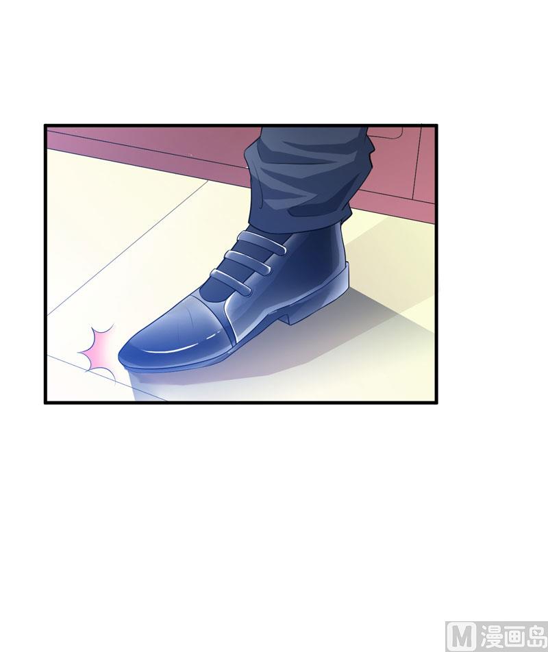 第58话 欧翰廷，你别太过分-第58话