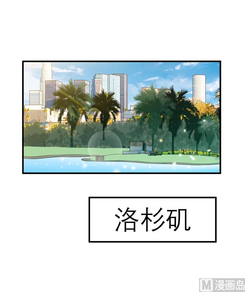 第60话 我的孩子呢？-第60话