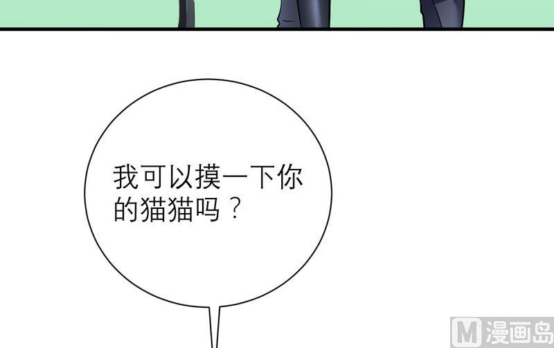 第62话 这个孩子真可爱-第62话