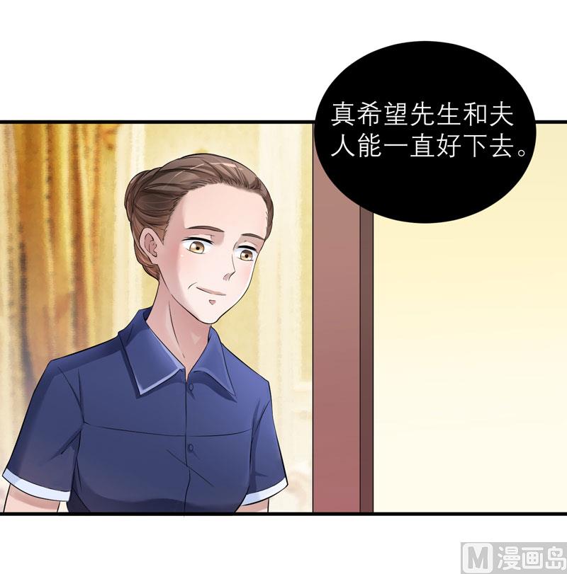 第64话 就要跟你在一起！-第64话