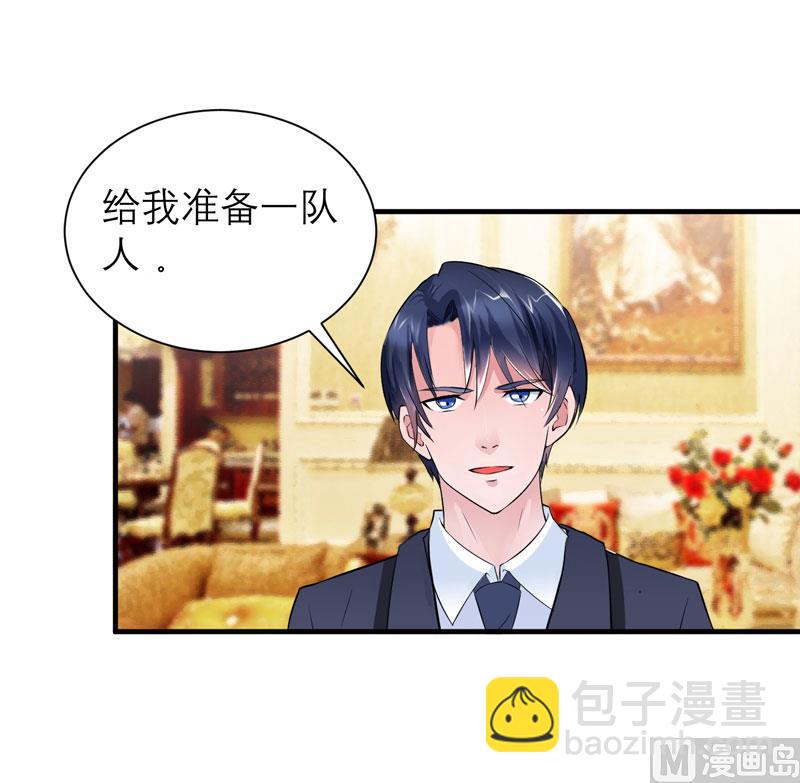 第64话 就要跟你在一起！-第64话