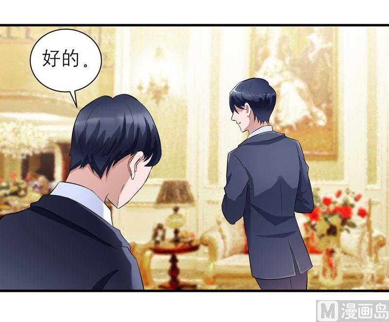 第64话 就要跟你在一起！-第64话