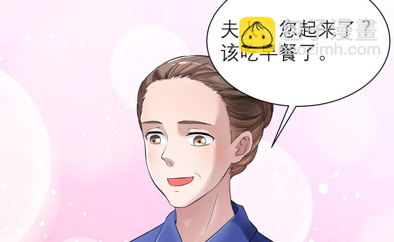 第64话 就要跟你在一起！-第64话
