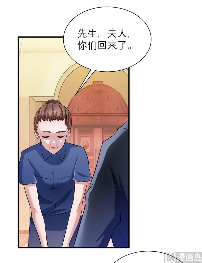 第64话 就要跟你在一起！-第64话
