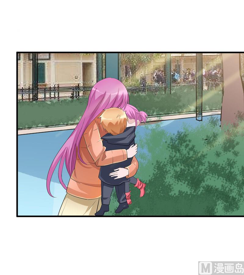 第68话 笑笑失踪了-第68话