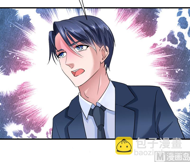 第68话 笑笑失踪了-第68话