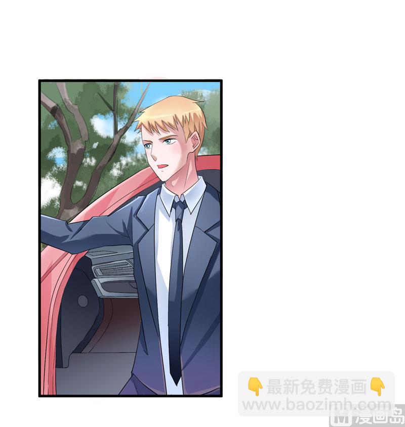 第68话 笑笑失踪了-第68话