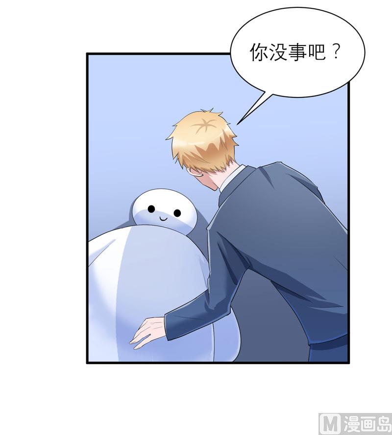 第68话 笑笑失踪了-第68话
