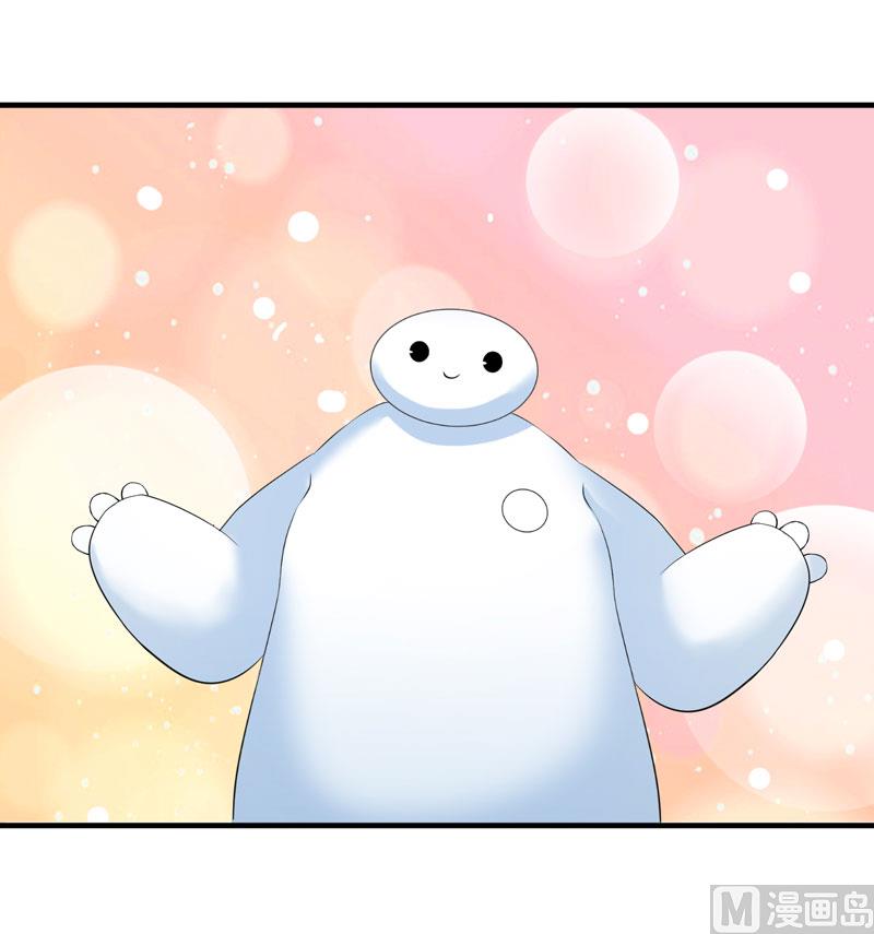 第68话 笑笑失踪了-第68话