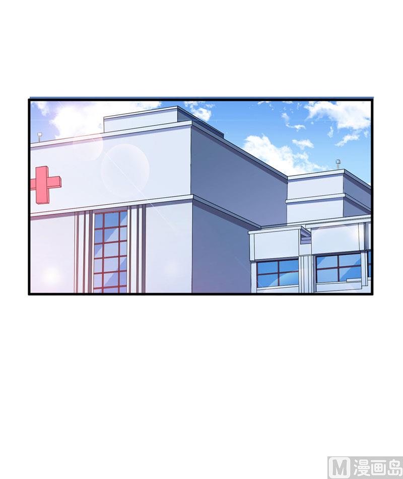 第70话 哥哥带我走-第70话