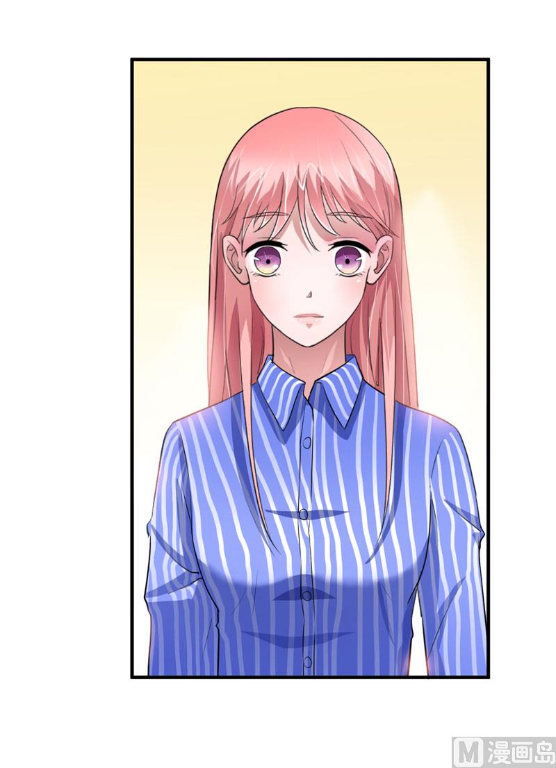 第70话 哥哥带我走-第70话