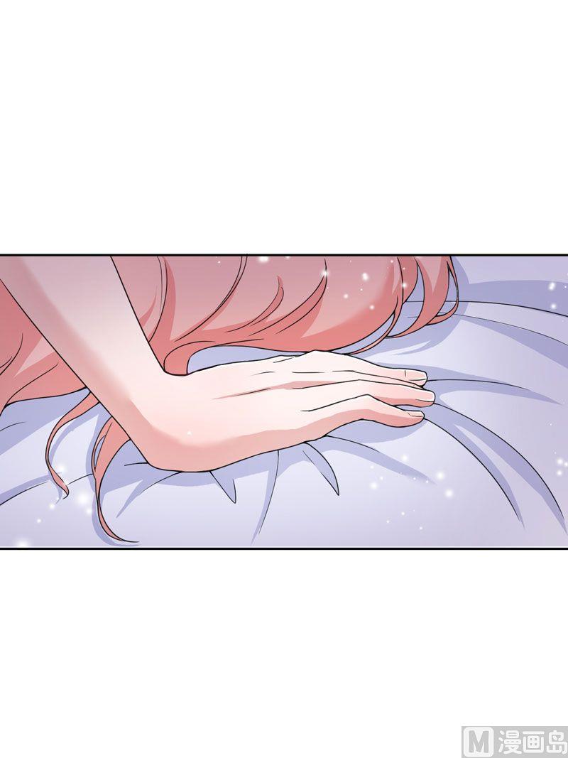 第8话 你永远都是替代品-第8话