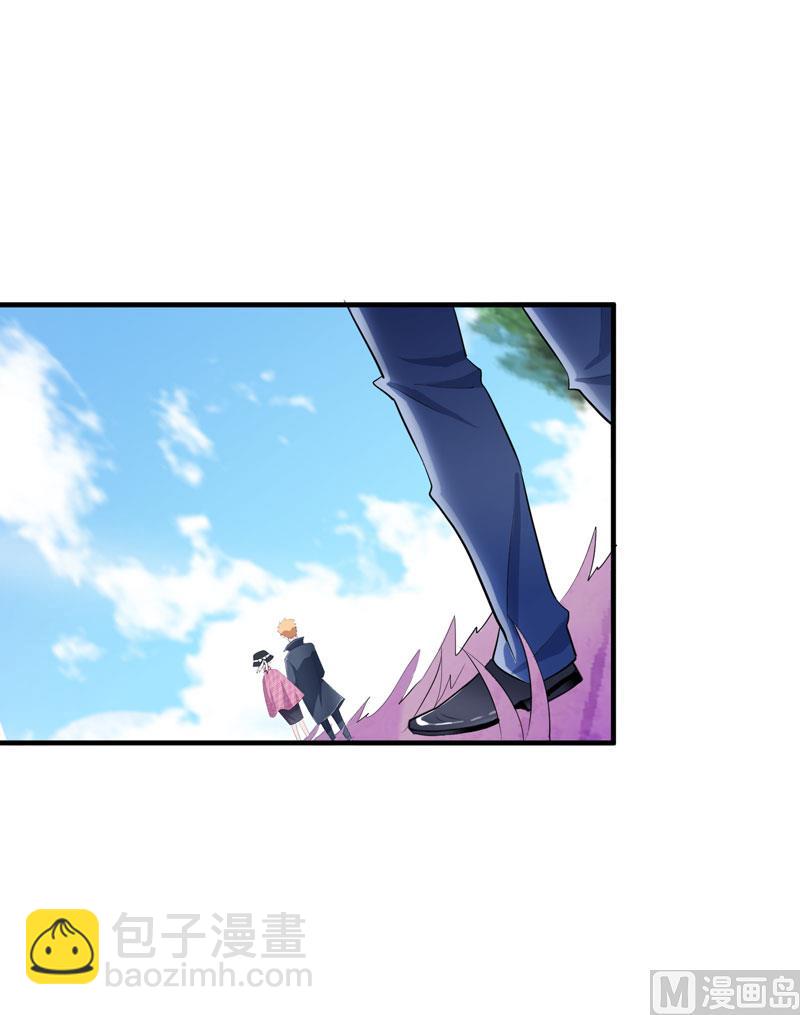 第74话 一定要找到你-第74话