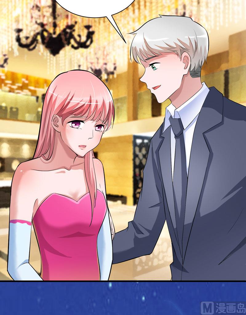 第76话 笑笑，跟我走吧-第76话