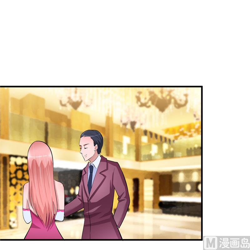 第76话 笑笑，跟我走吧-第76话