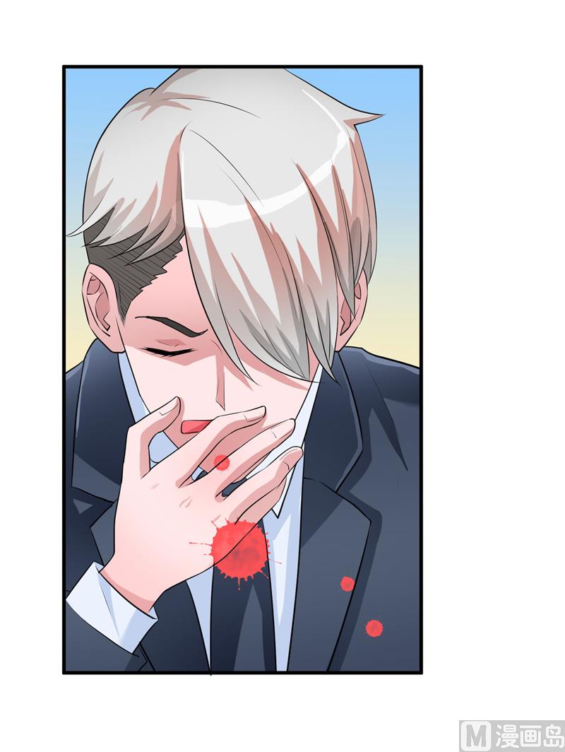 第78话 笑笑被人带走了！-第78话