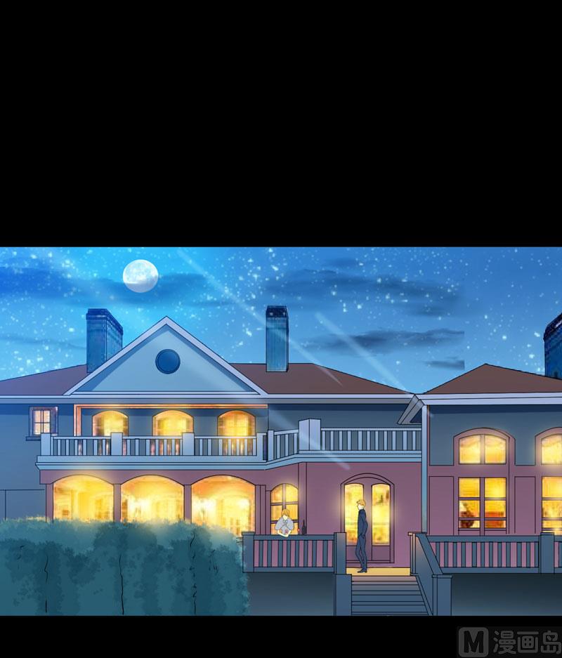 第78话 笑笑被人带走了！-第78话