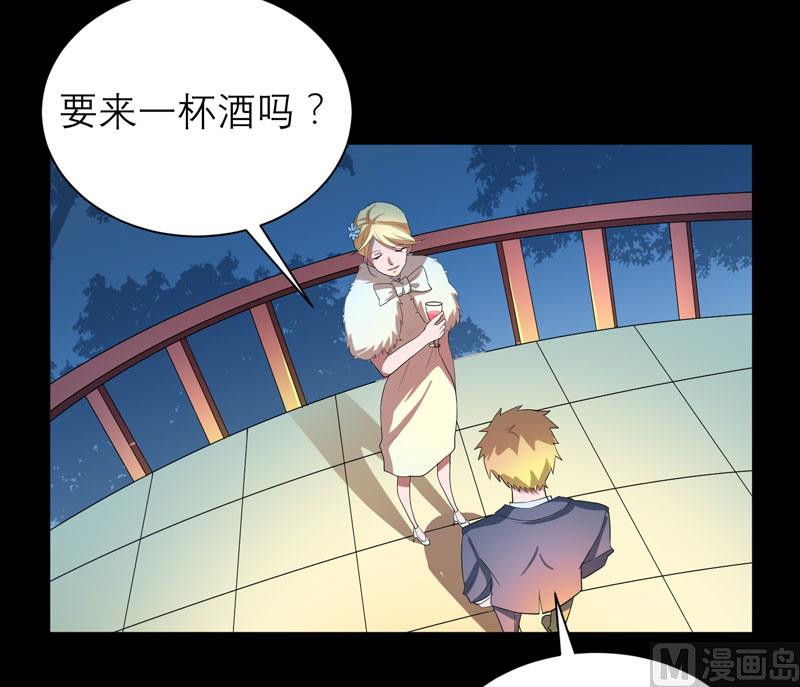 第78话 笑笑被人带走了！-第78话