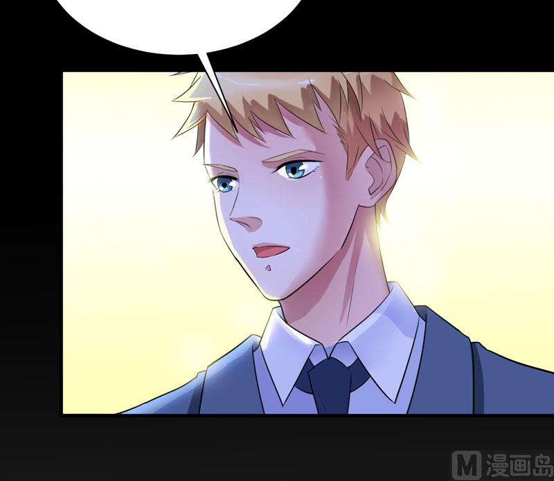 第78话 笑笑被人带走了！-第78话