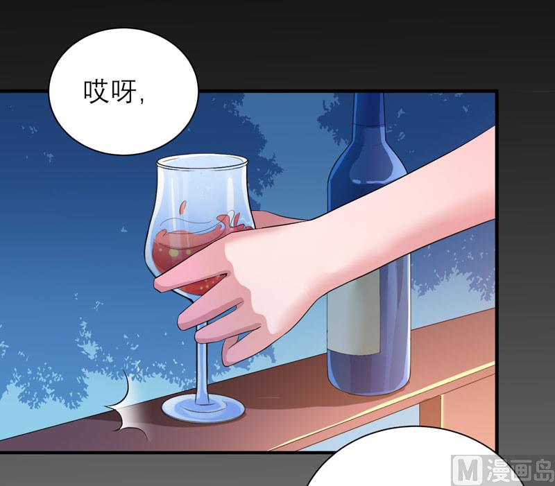 第78话 笑笑被人带走了！-第78话